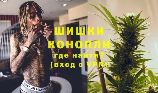 спиды Магадан