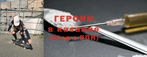 ECSTASY Майский