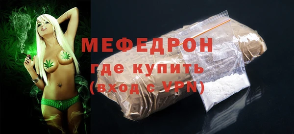 mdma Магас