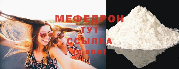 спиды Магадан