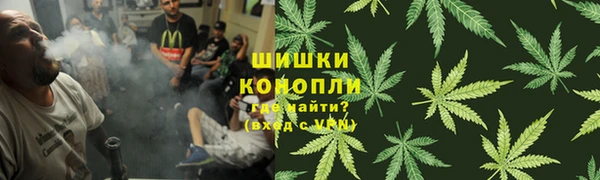 mdma Магас