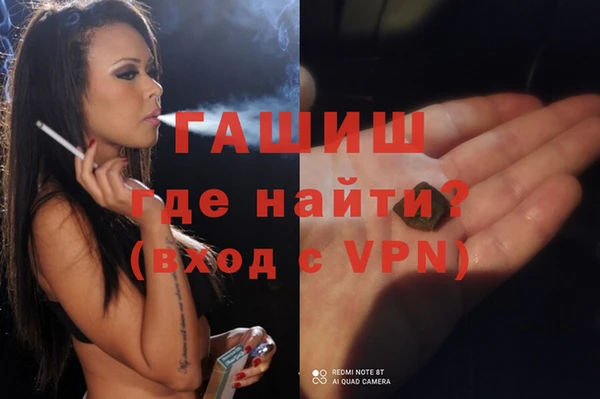 ECSTASY Майский