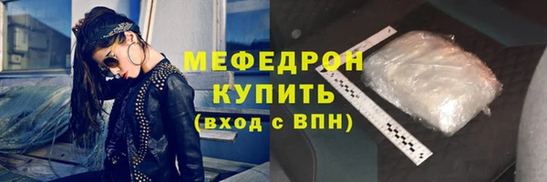 ECSTASY Майский