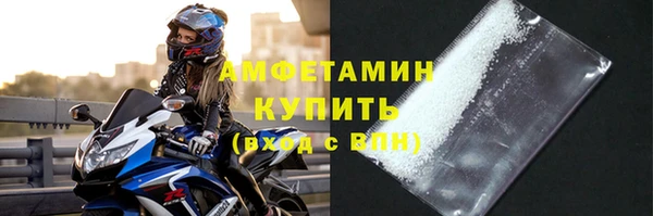 mdma Магас