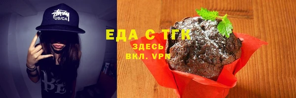 mdma Магас