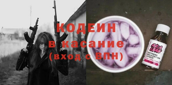mdma Магас