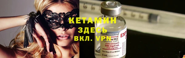 mdma Магас