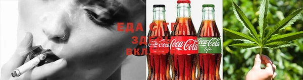 ECSTASY Майский