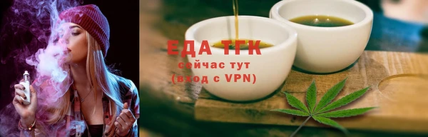 mdma Магас