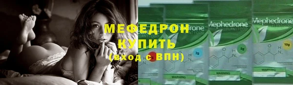 ECSTASY Майский