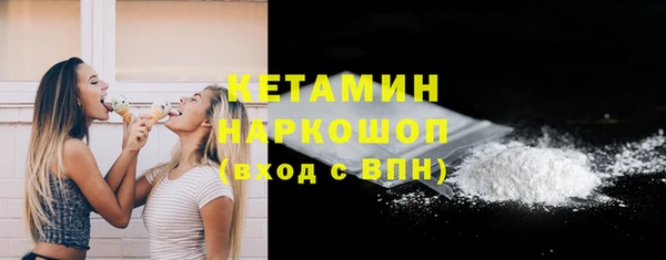 ECSTASY Майский