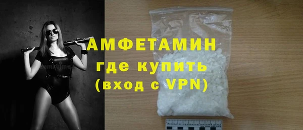 mdma Магас