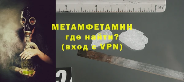 ECSTASY Майский
