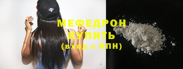 ECSTASY Майский