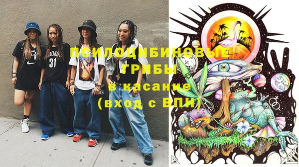 mdma Магас