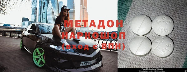 mdma Магас