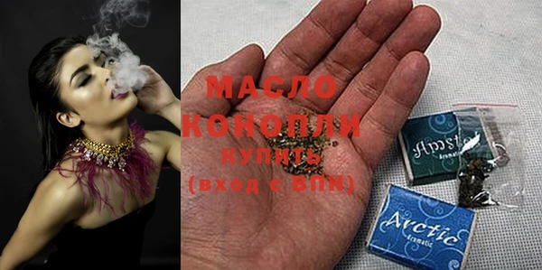 mdma Магас