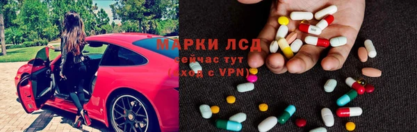 mdma Магас