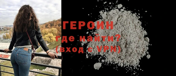 ECSTASY Майский