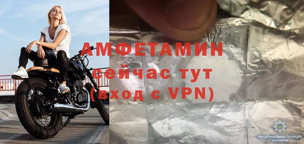 mdma Магас