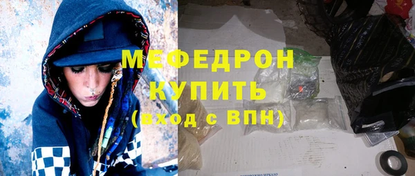 спиды Магадан