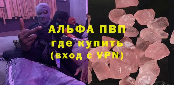 mdma Магас