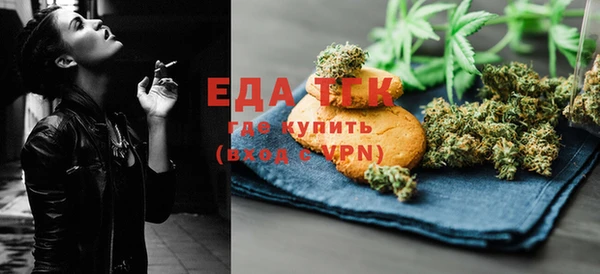 ECSTASY Майский