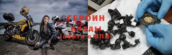 mdma Магас
