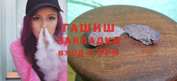 mdma Магас